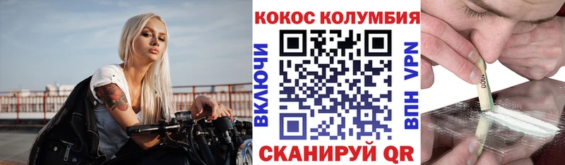 Наркошоп купить ГАШ  Конопля  Кокаин  Меф мяу мяу  Талдом