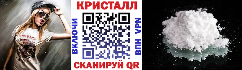 Amphetamine 98%  Купить закладки  Талдом 