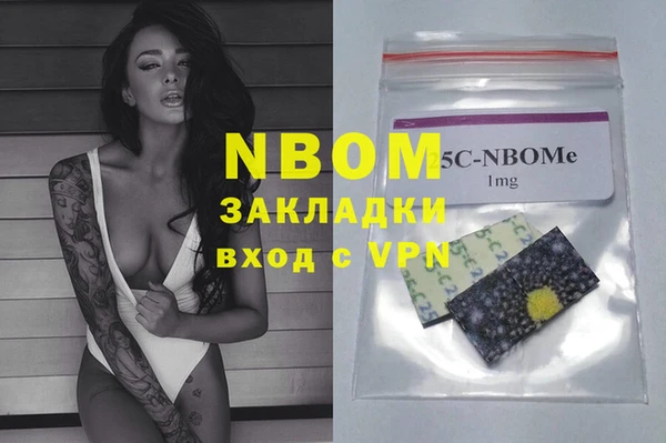 круглые Вязьма