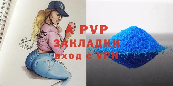 круглые Вязьма