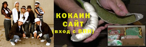 круглые Вязьма