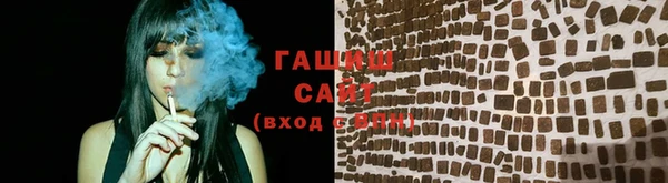 прущая мука Вязники