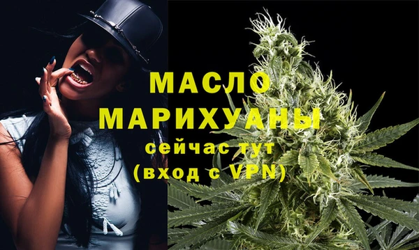 круглые Вязьма