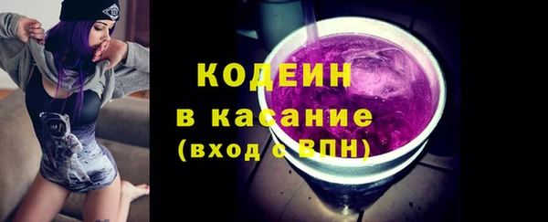прущая мука Вязники