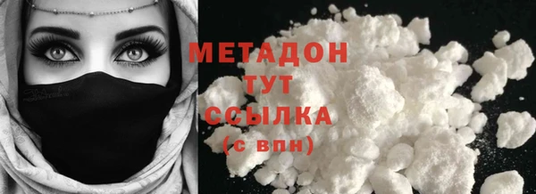 круглые Вязьма