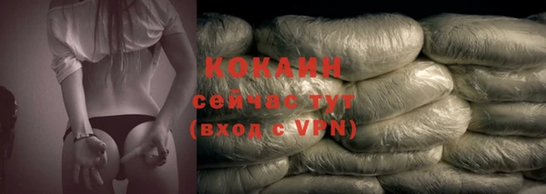 круглые Вязьма