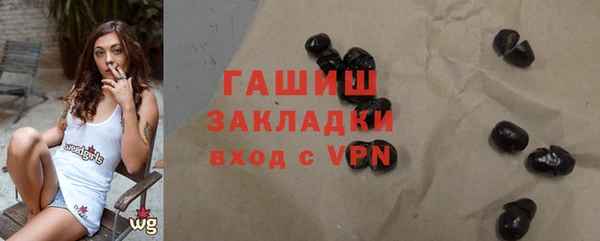 прущая мука Вязники