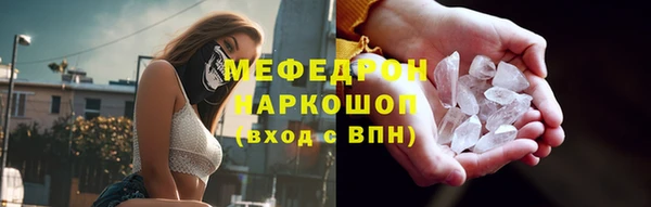 круглые Вязьма