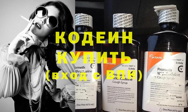 круглые Вязьма