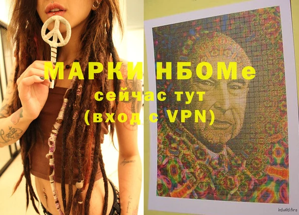 круглые Вязьма
