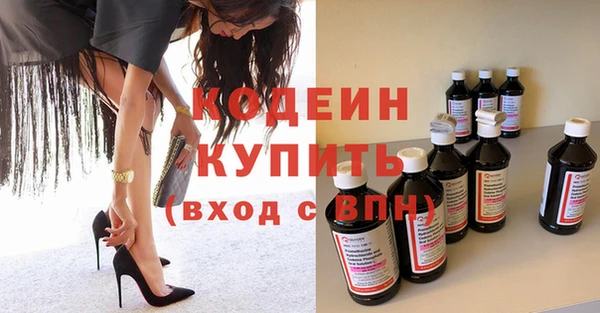прущая мука Вязники