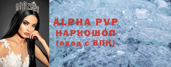 прущая мука Вязники