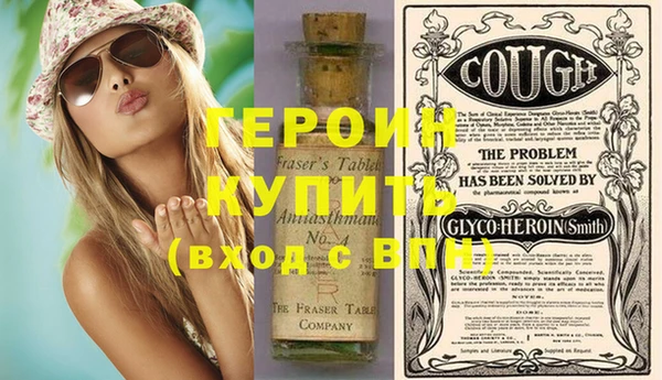 круглые Вязьма