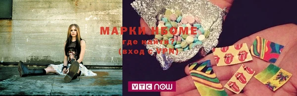 прущая мука Вязники
