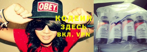 прущая мука Вязники