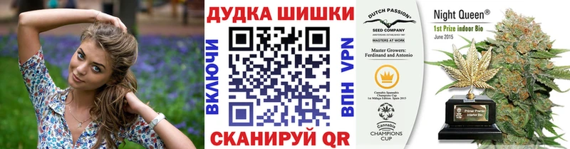 Бошки марихуана MAZAR  Купить где  Талдом 